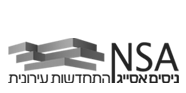 בניית אתר תדמית לחברת NSA n-s-a.co.il