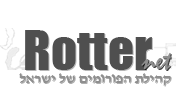 ROTTER.net rotter.net